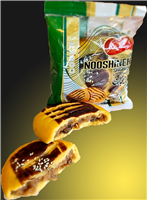 کلوچه سنتی دستی