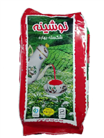 شکسته بهاره معطر